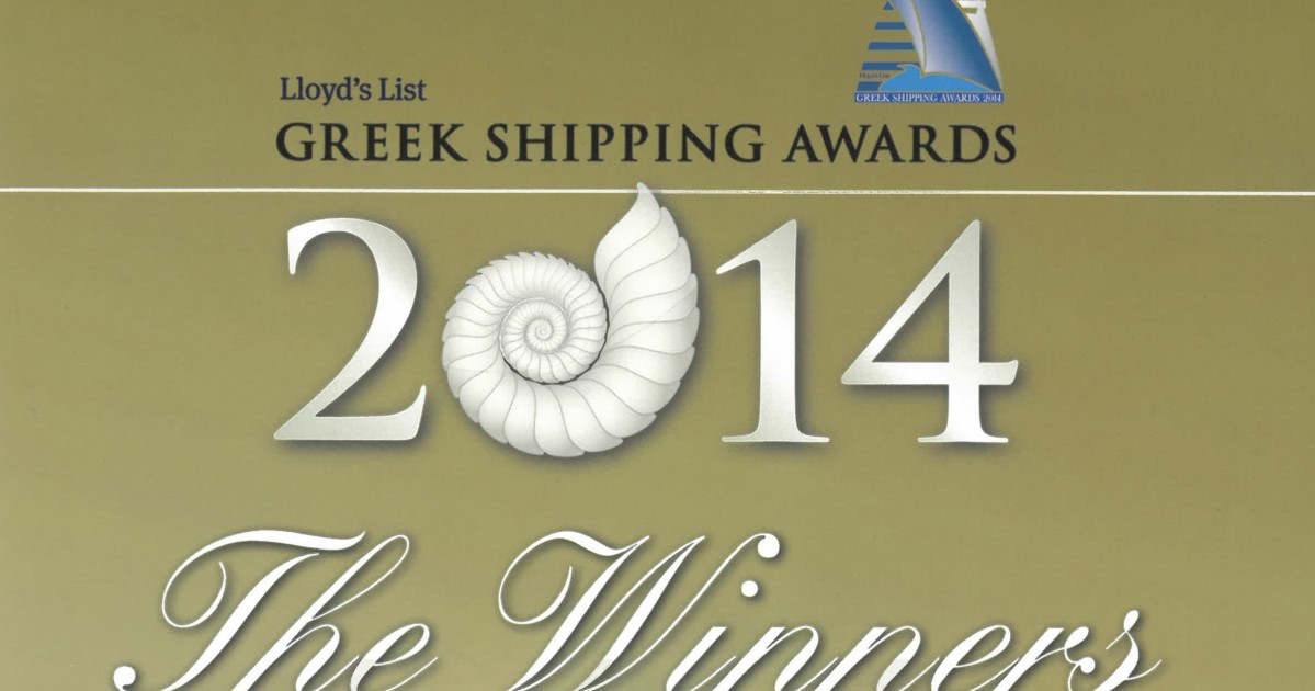 Evangelos Marinakis was Lloyd’s List’s “Newsmaker of the Year 2014” at the Greek Shipping Awards