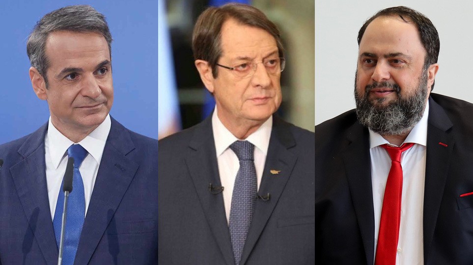 AHEPA honors Greek PM Mitsotakis, Cyprus President Anastasiades and shipowner Marinakis