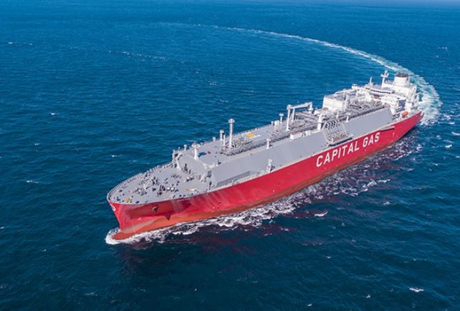 CPLP Shipping Holdings: Υπερκαλύφθηκε κατά 3,6 φορές το ομόλογο των 100 εκατ.