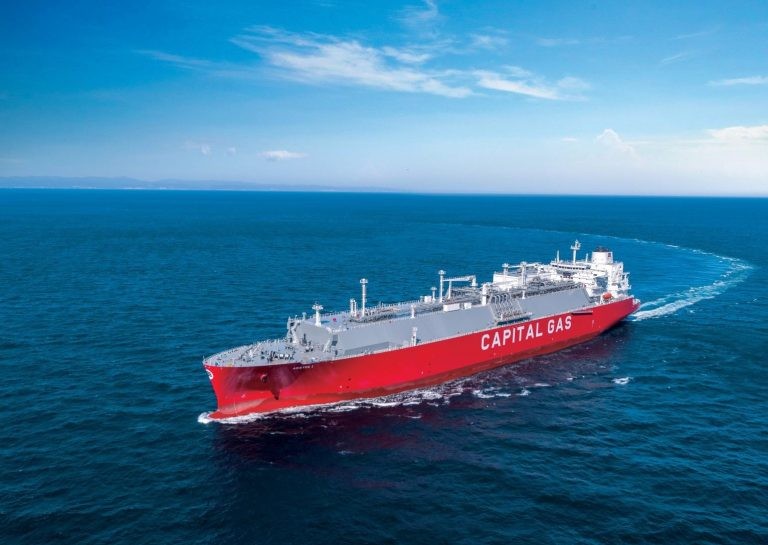 CPLP Shipping Holdings: bond issue oversubscribed by 3.6 times