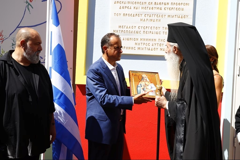 Marinakis-Funded Renovated Schools Inaugurated in Piraeus